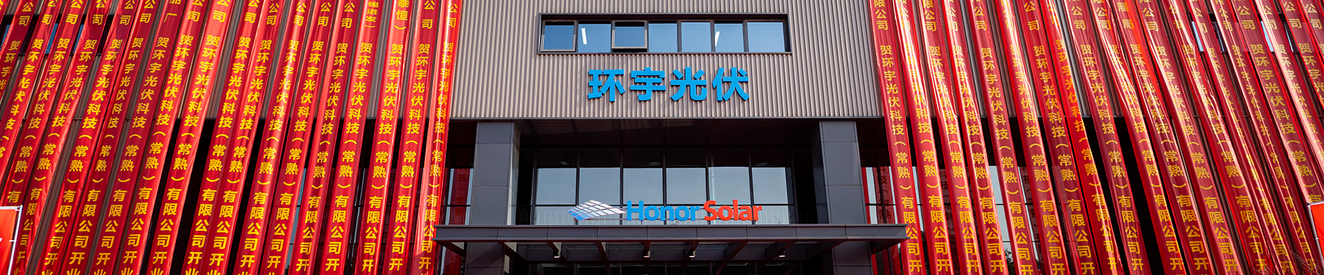 头图