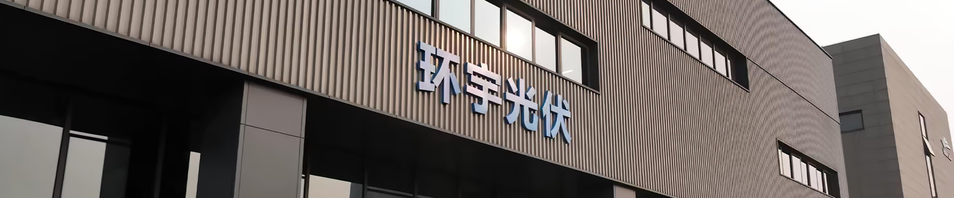 头图1