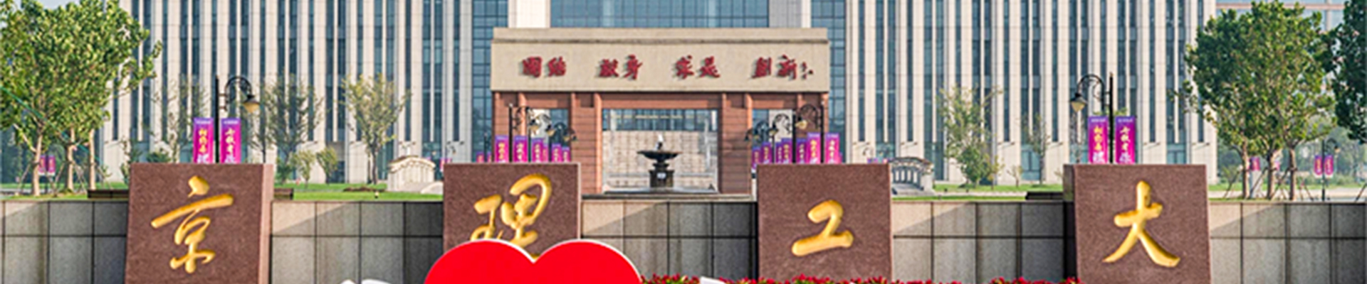 头图1
