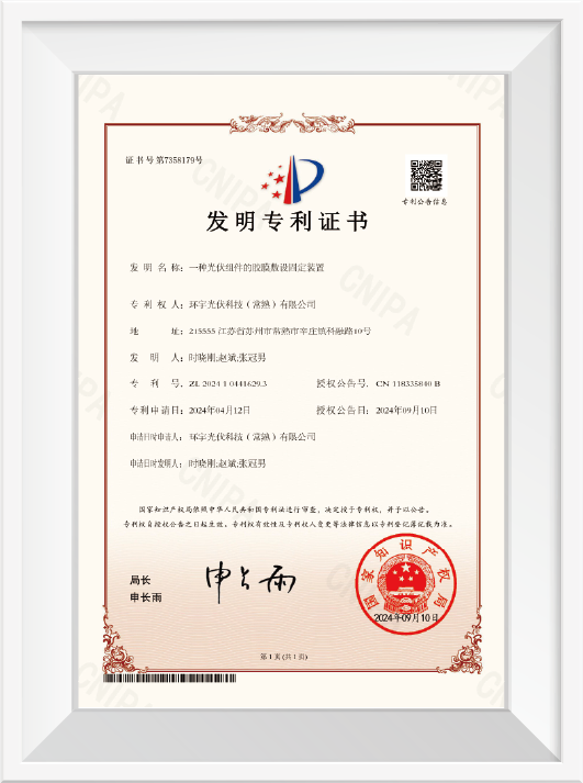 资源 8