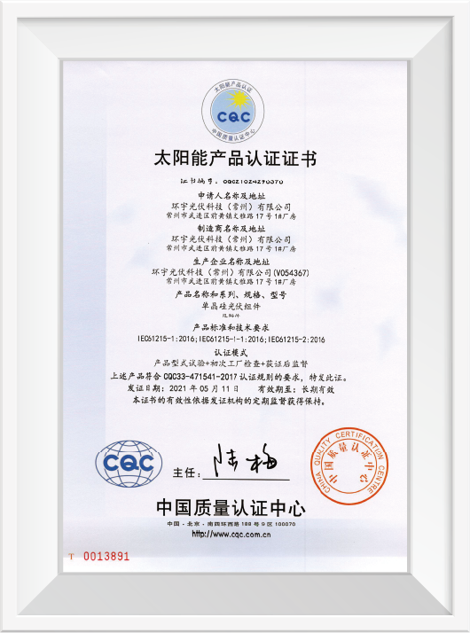 资源 9